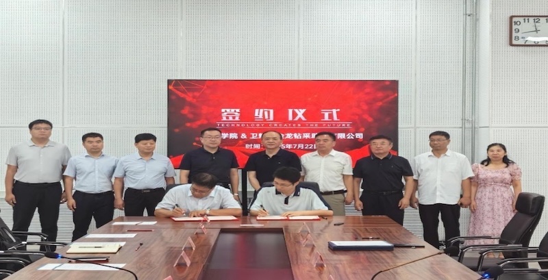 深化校企合作，共筑发展新篇 